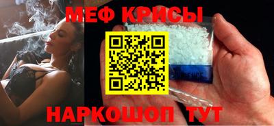 Альфа ПВП Ипатово