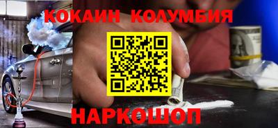 крисы Изобильный