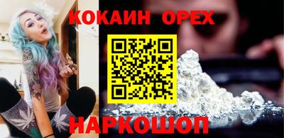 Альфа ПВП Ипатово
