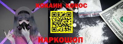 крисы Изобильный