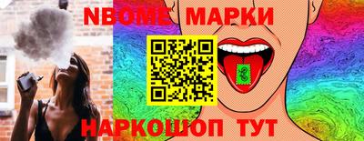 Альфа ПВП Ипатово