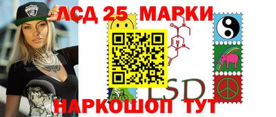 крисы Изобильный