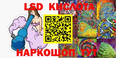 Альфа ПВП Ипатово