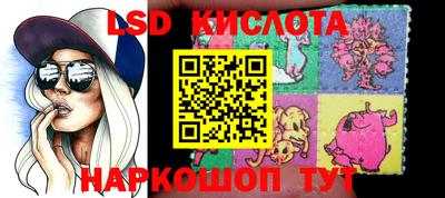крисы Изобильный