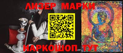 крисы Изобильный