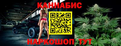 прущие крисы Ирбит