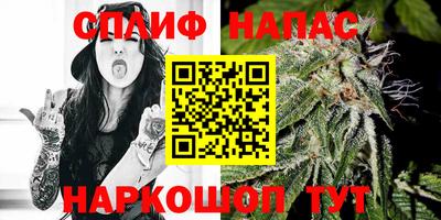 прущие крисы Ирбит