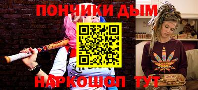 Альфа ПВП Ипатово
