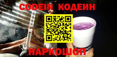 крисы Изобильный