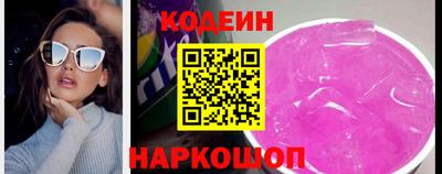 крисы Изобильный