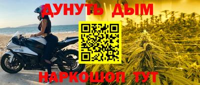 крисы Изобильный