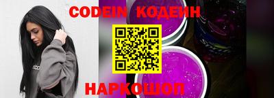 крисы Изобильный