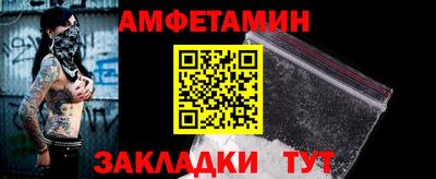 крисы Изобильный