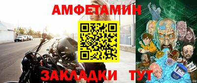 Альфа ПВП Ипатово