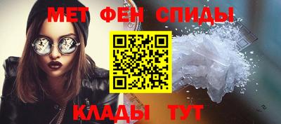 Альфа ПВП Ипатово