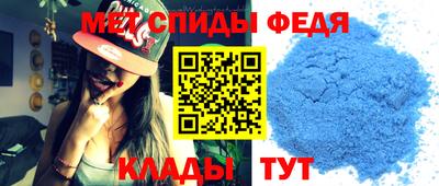 прущие крисы Ирбит