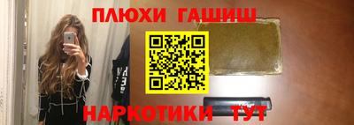 крисы Изобильный