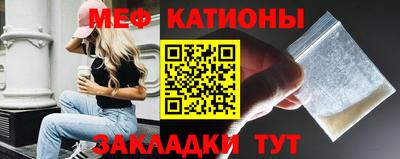 Альфа ПВП Ипатово