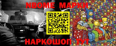 крисы Изобильный